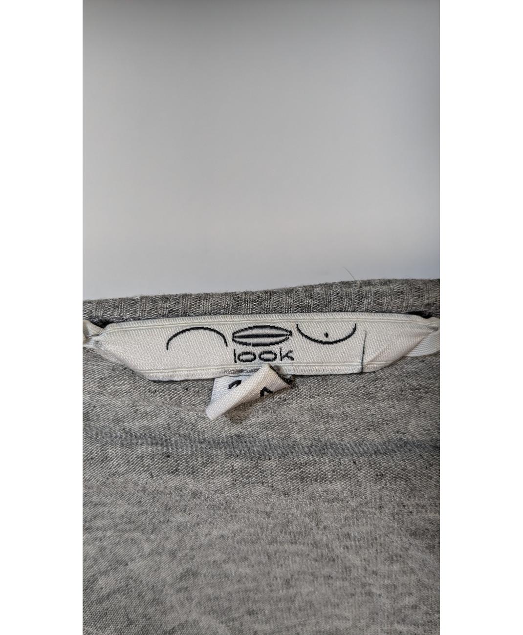 NEW LOOK - Image 9