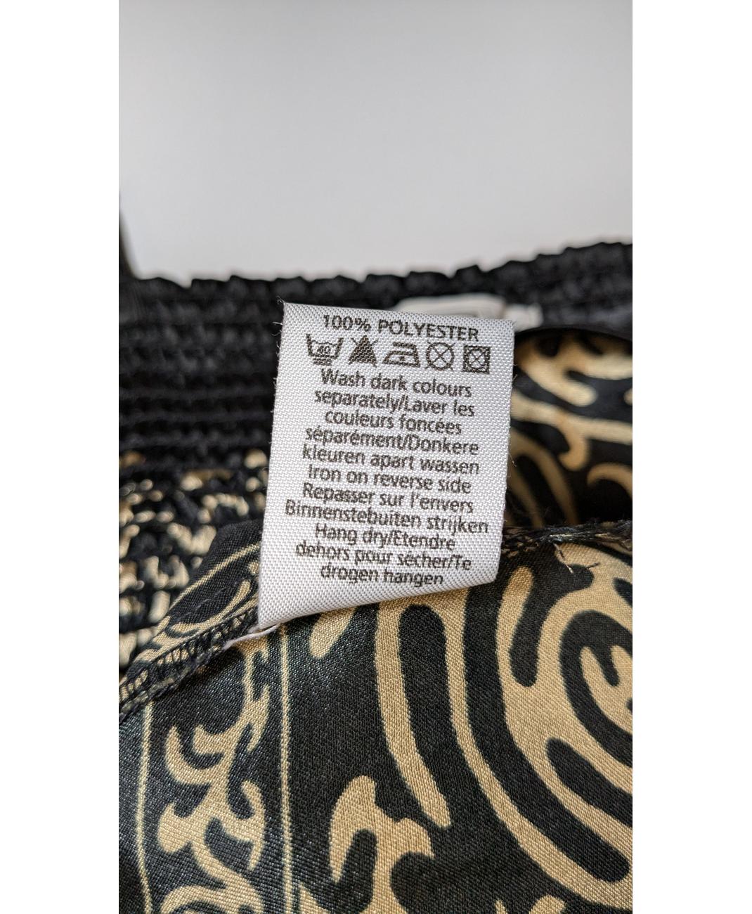 NEW LOOK - Image 6