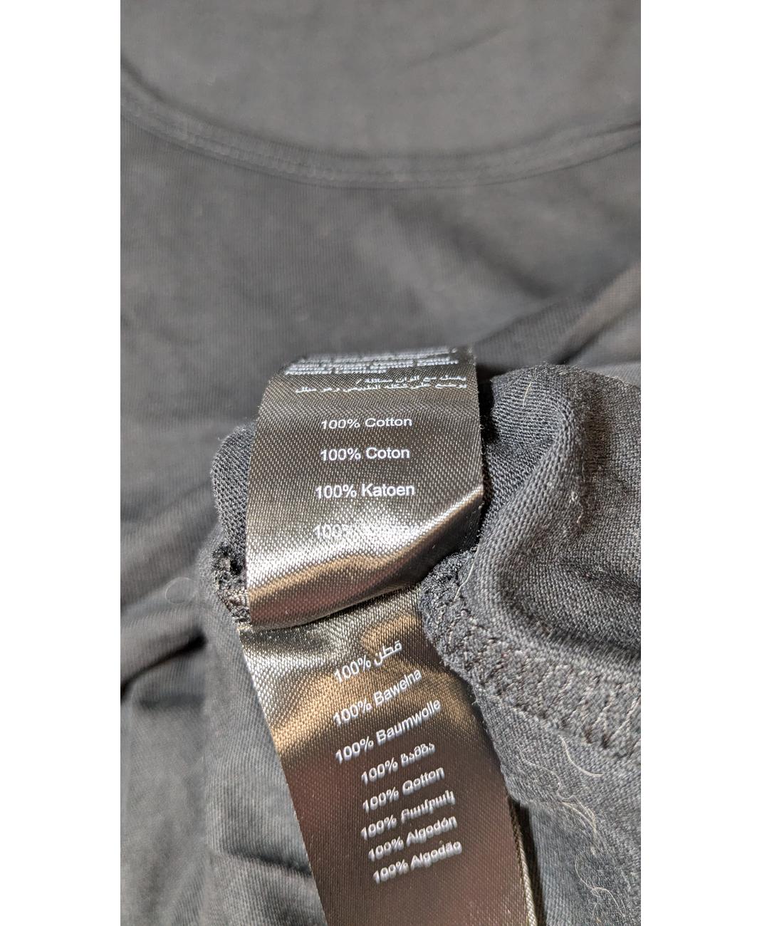 NEW LOOK - Image 6