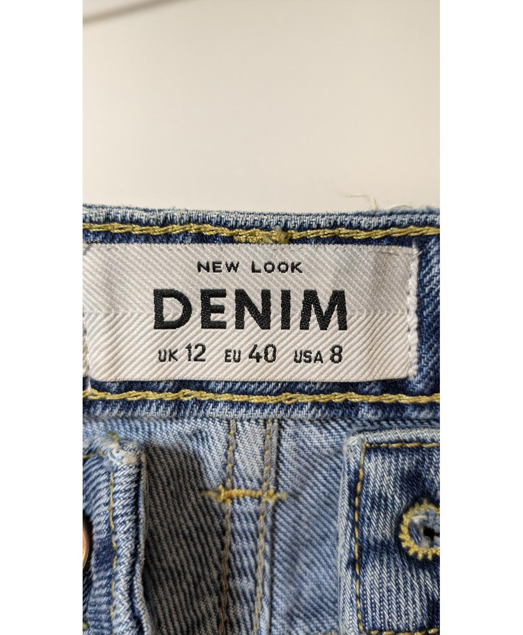 NEW LOOK - Image 6