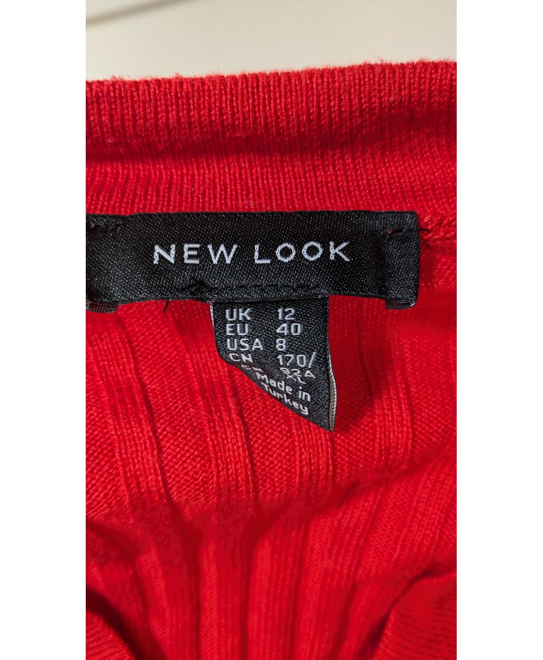 NEW LOOK - Image 5