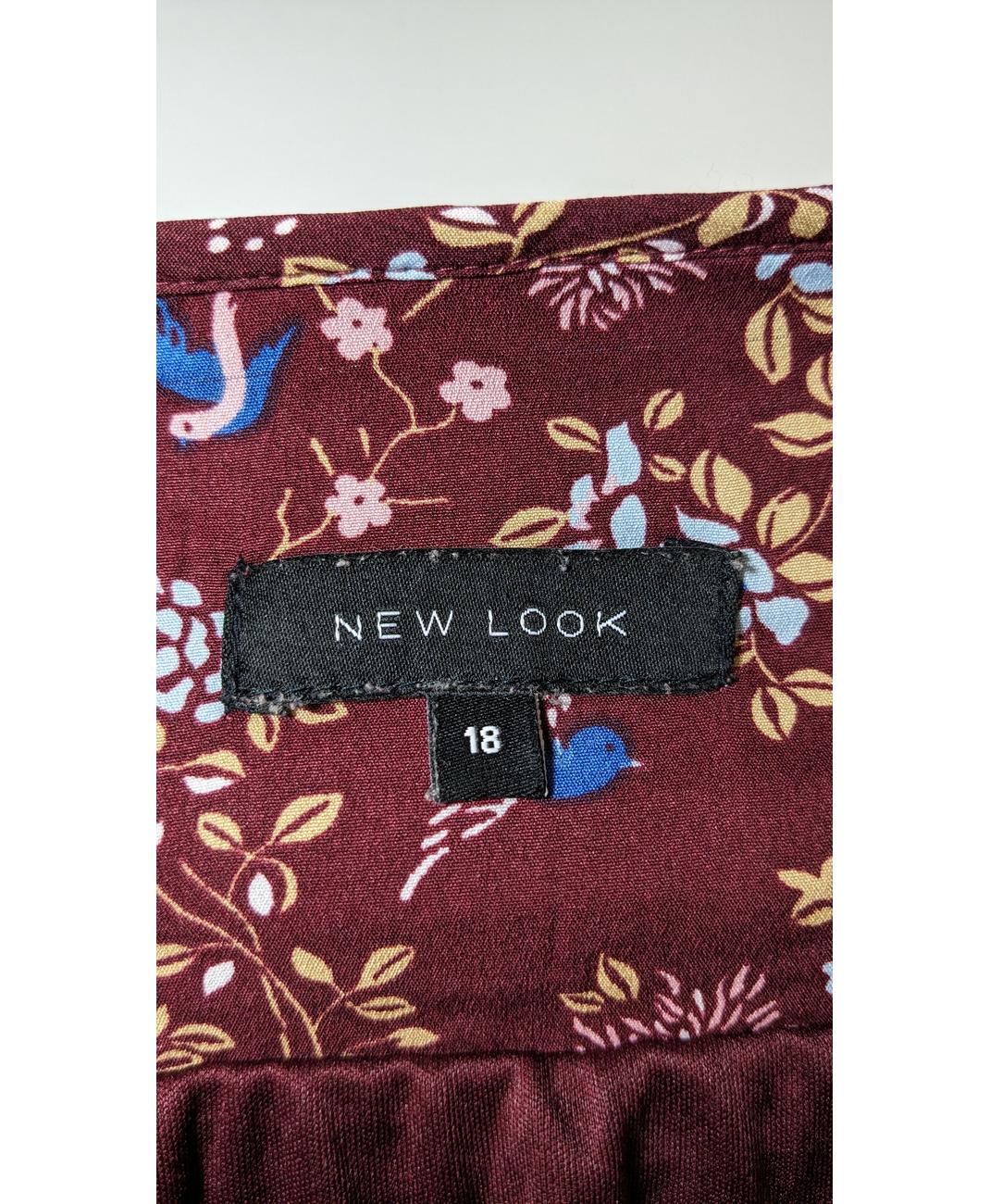 NEW LOOK - Image 7