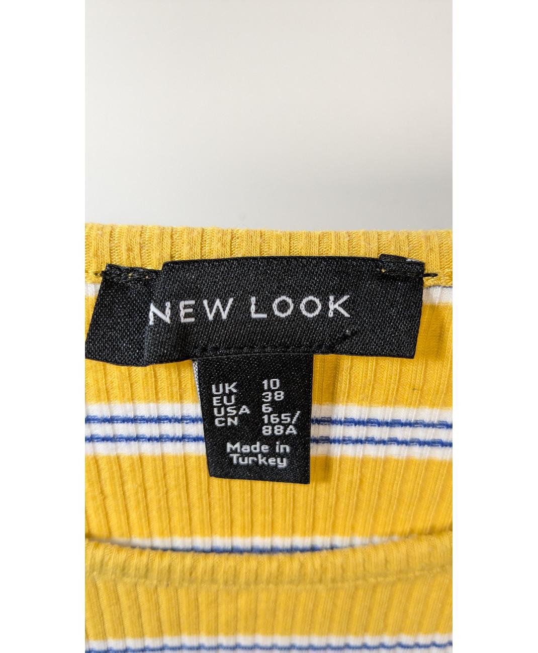 NEW LOOK - Image 6
