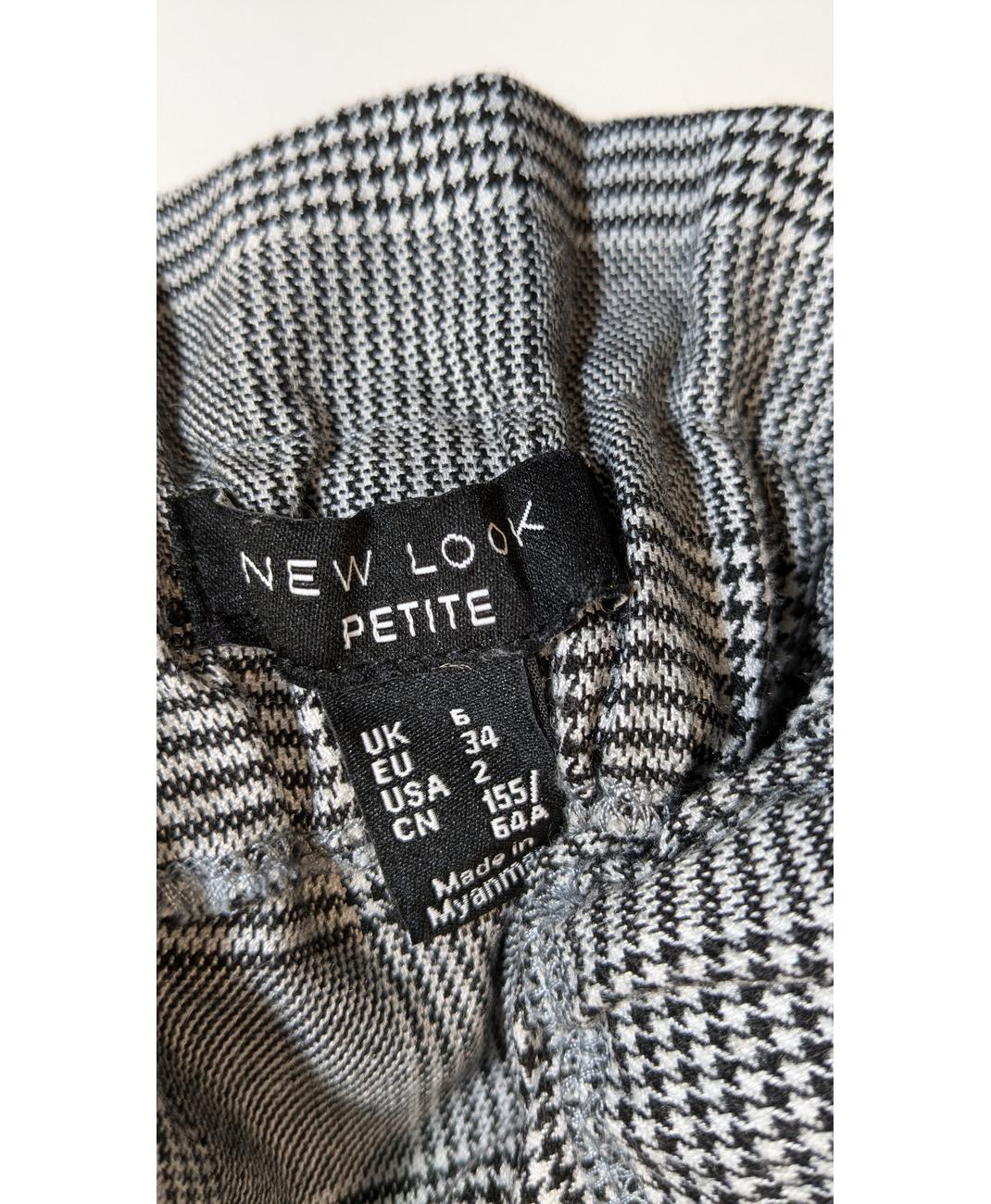 NEW LOOK - Image 6