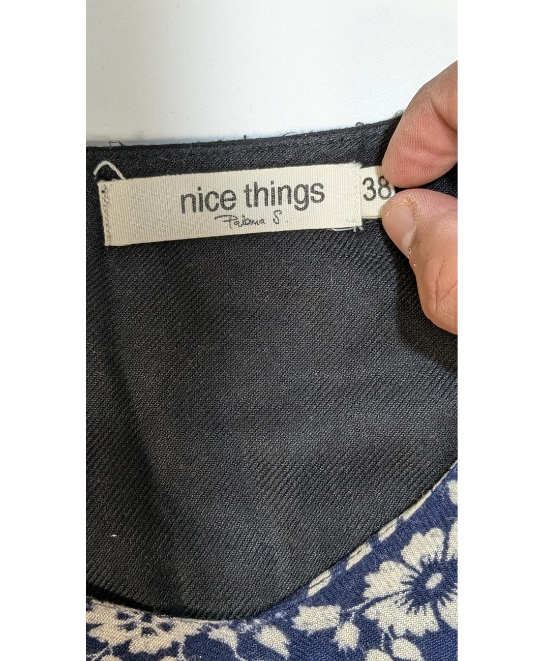 NICE THINGS - Image 5