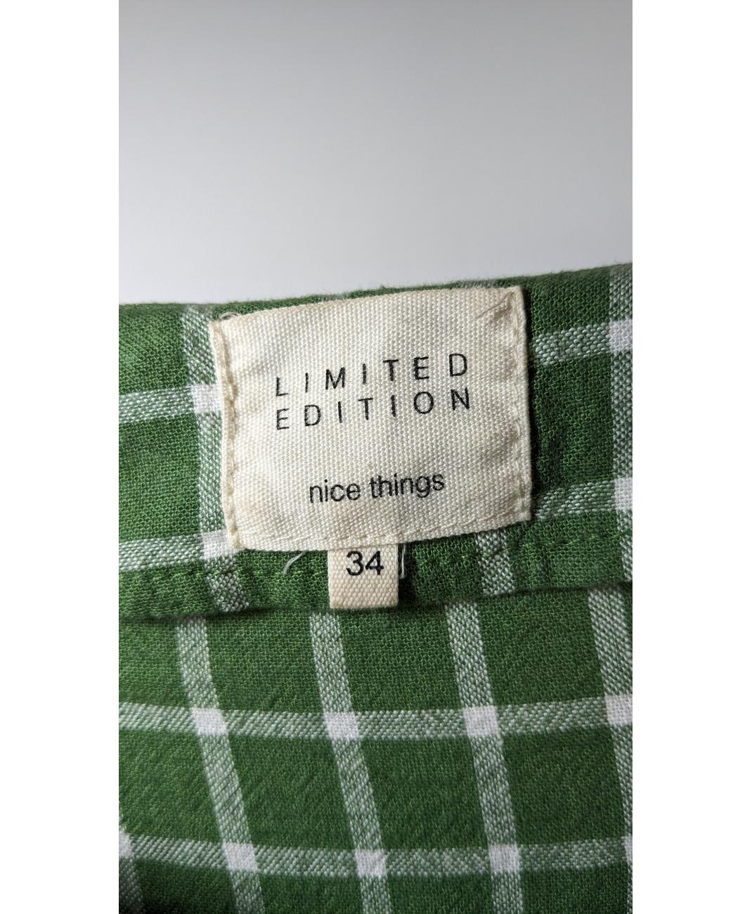 NICE THINGS - Image 6