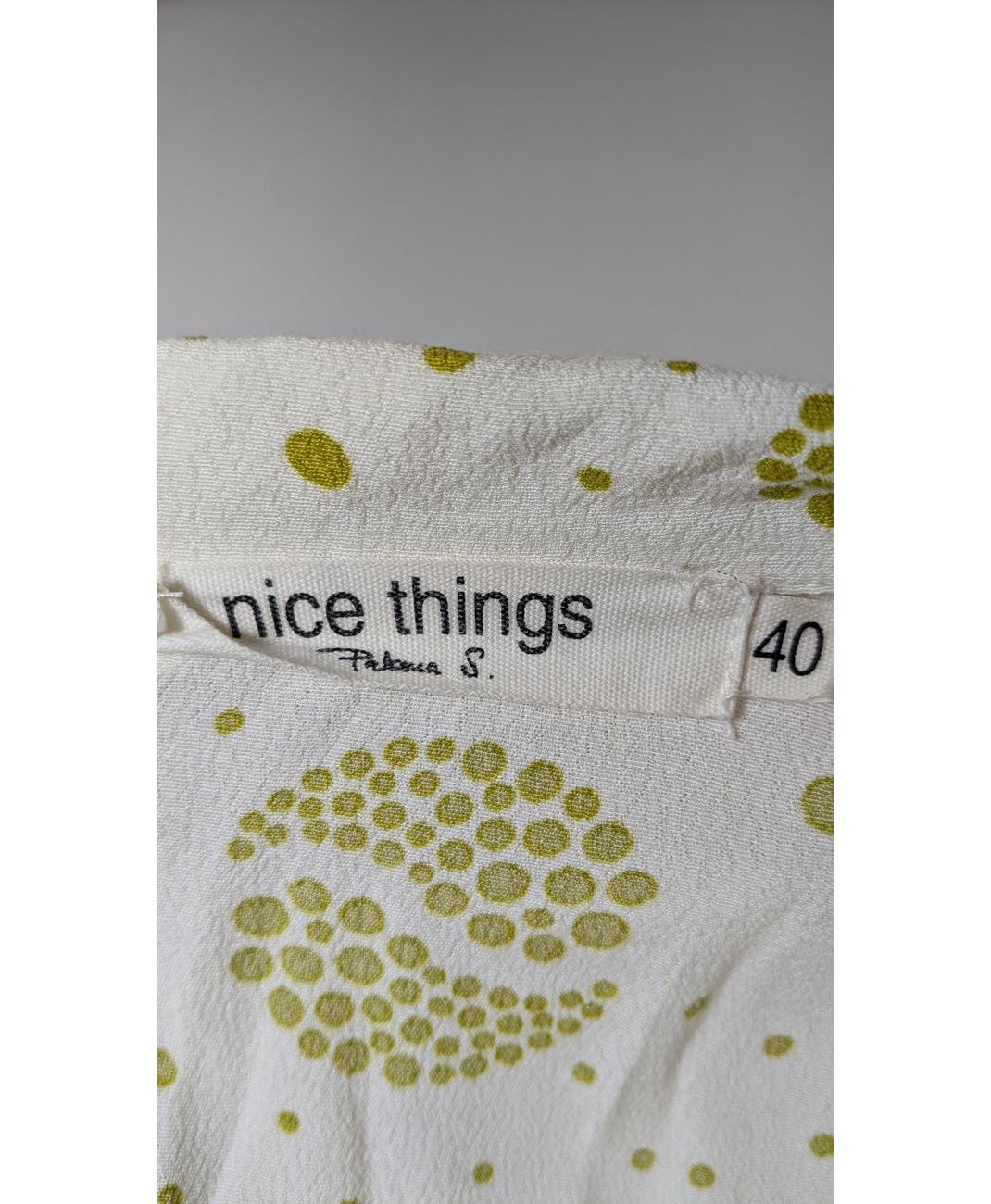 NICE THINGS - Image 6