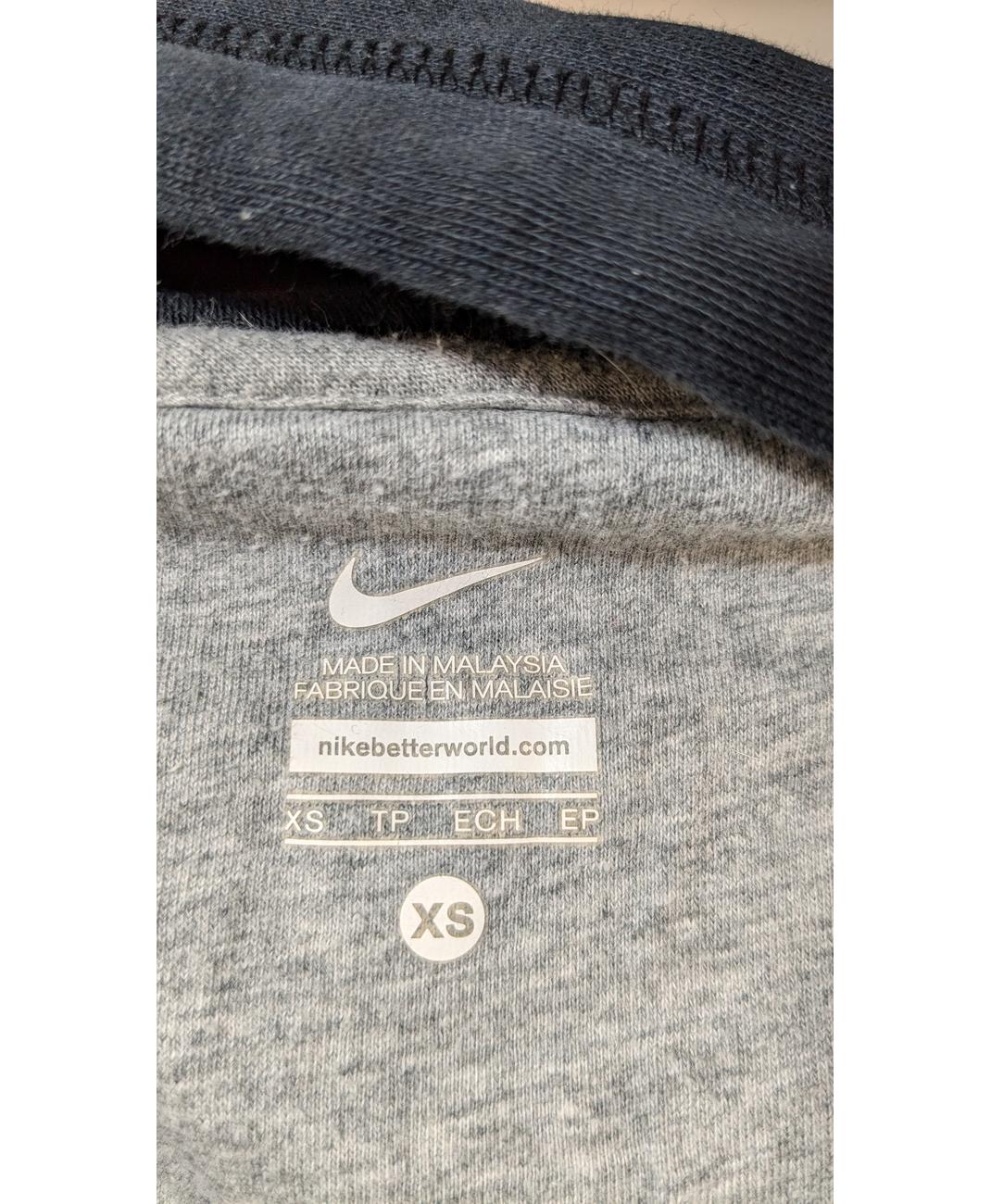 NIKE - Image 6