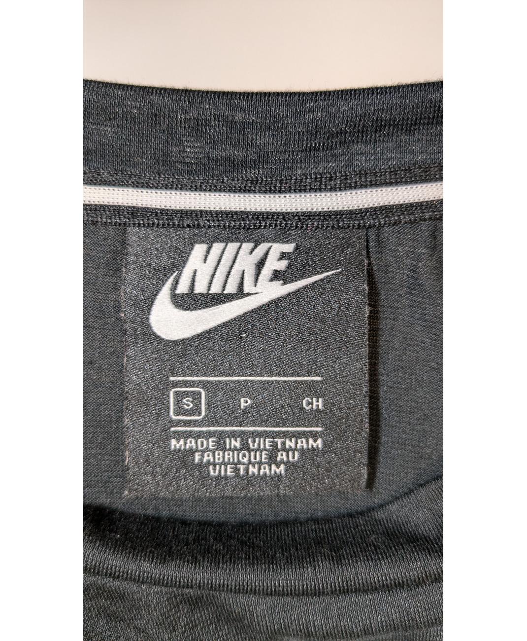 NIKE - Image 6