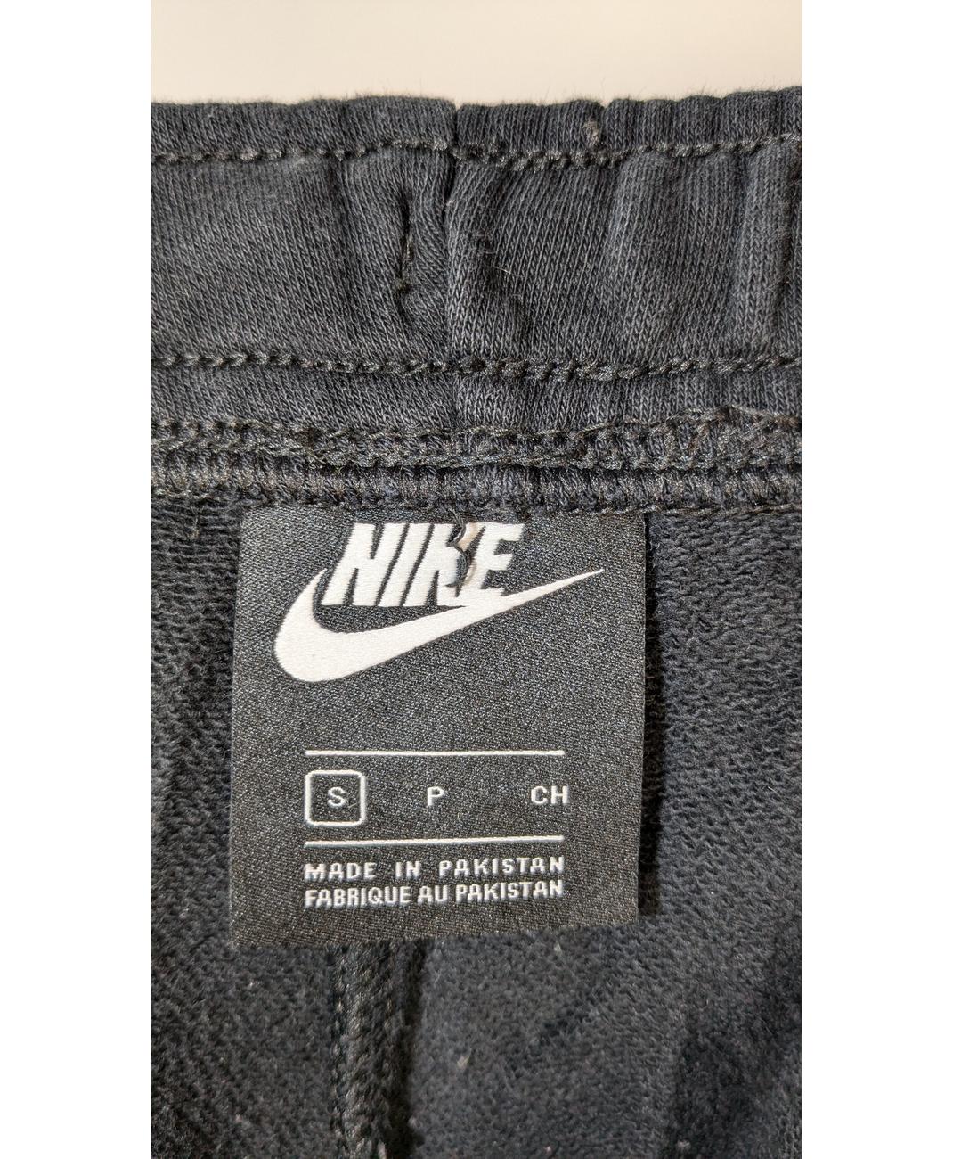 NIKE - Image 6