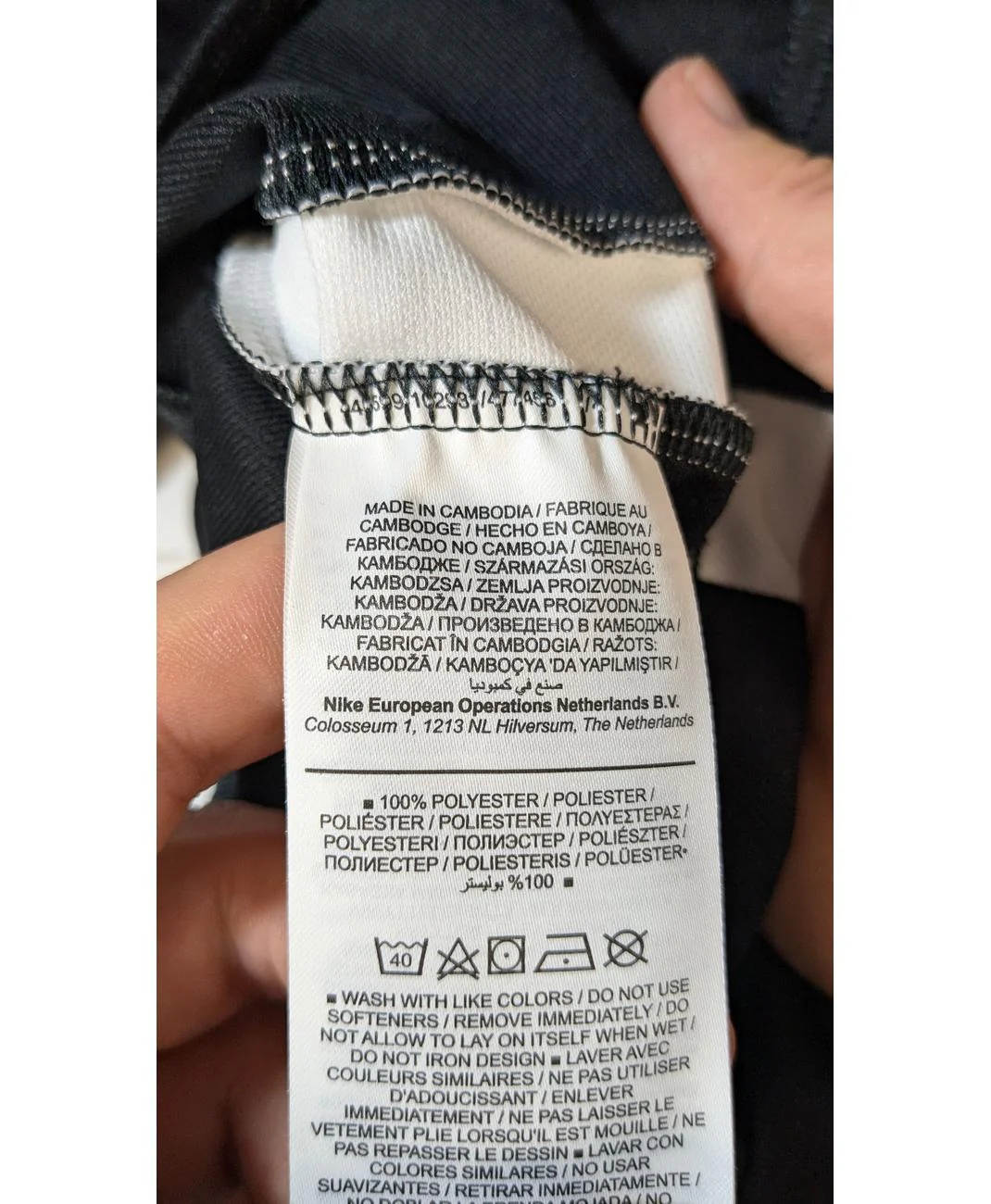 NIKE - Image 5
