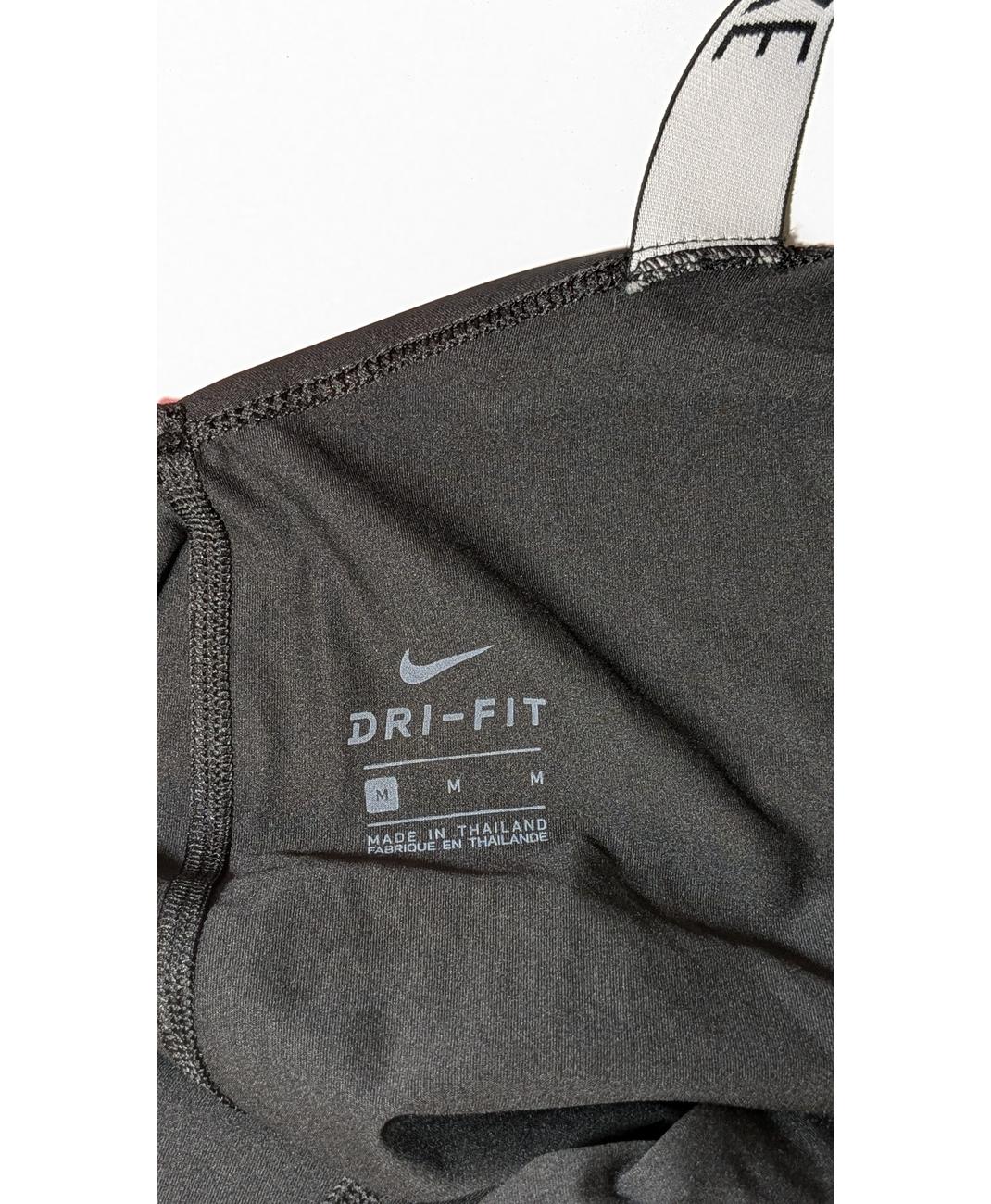 NIKE - Image 6