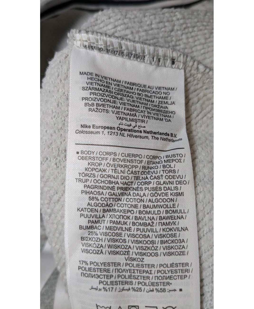 NIKE - Image 6