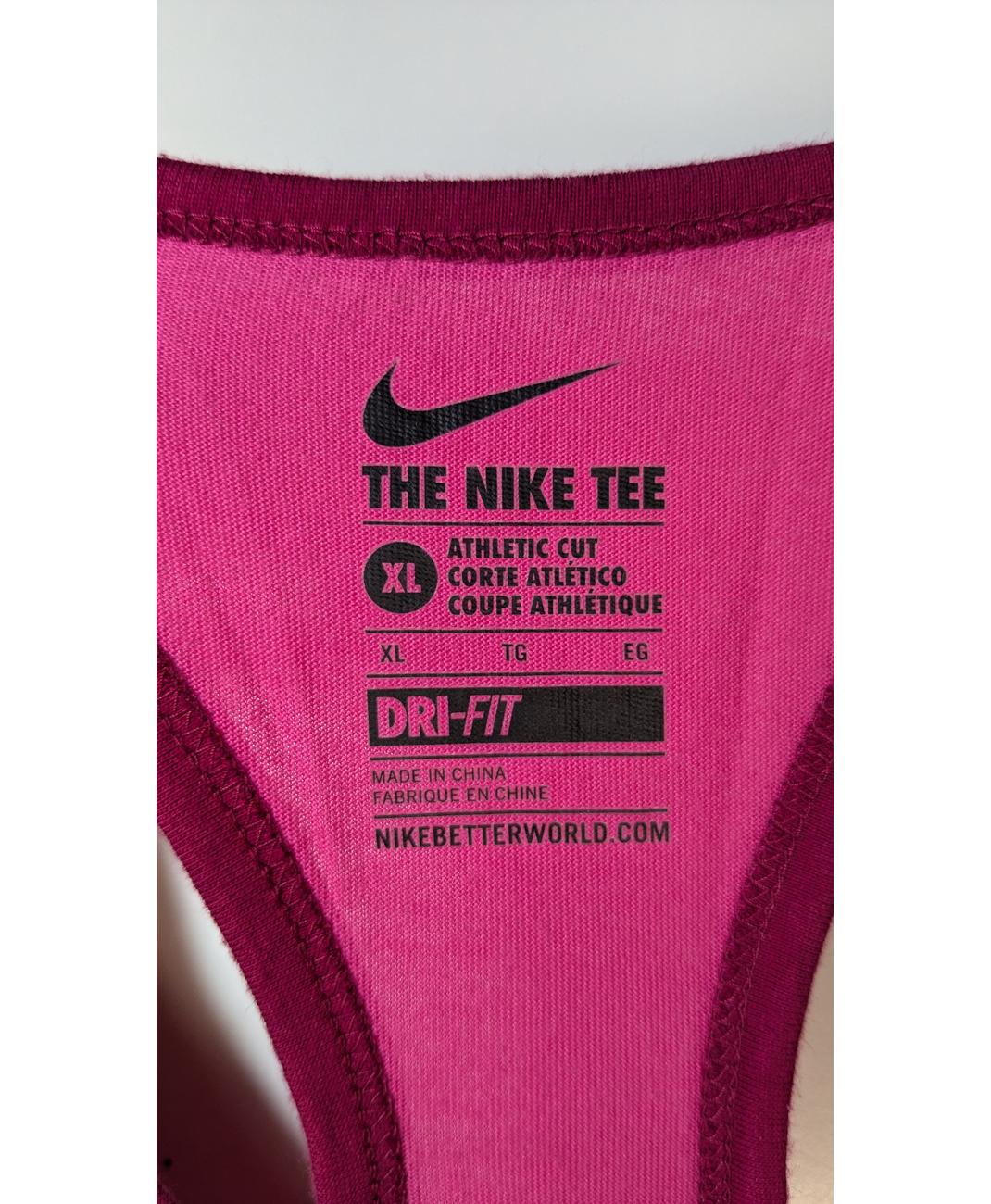 NIKE - Image 4
