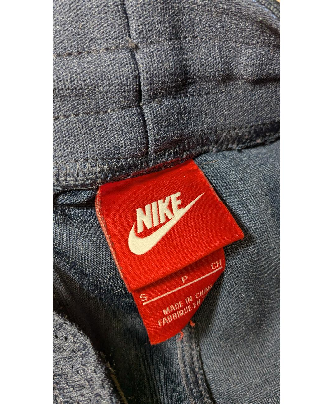 NIKE - Image 6