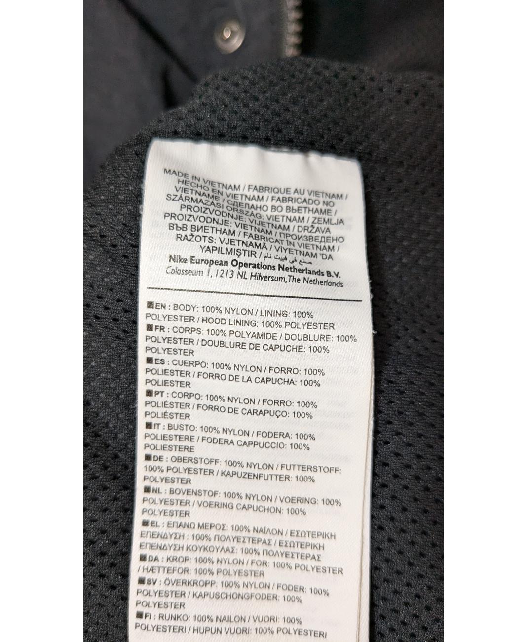 NIKE - Image 6