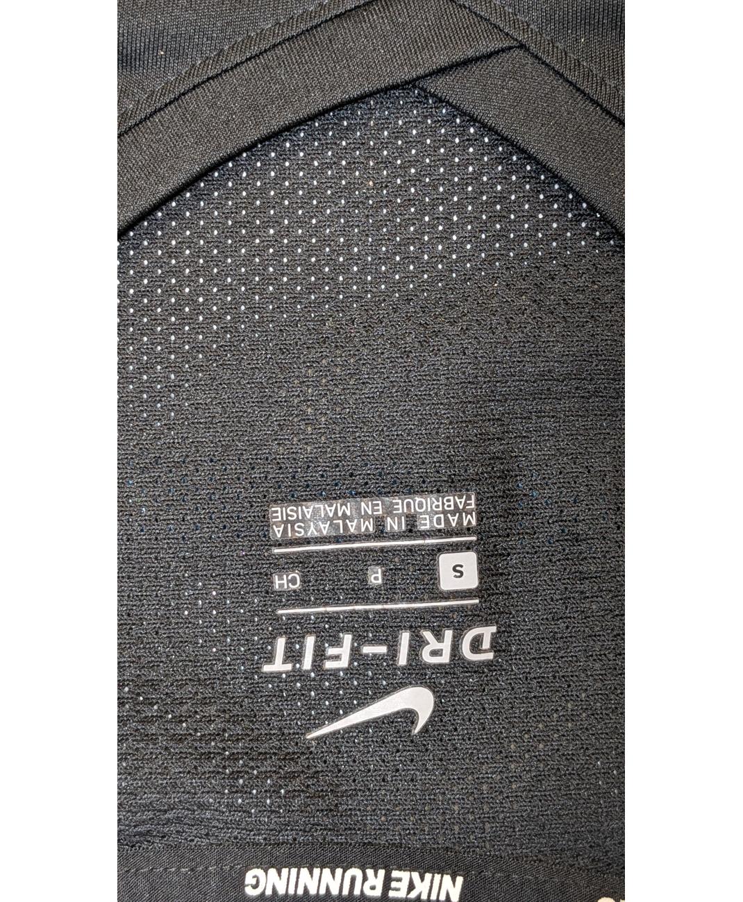 NIKE - Image 5