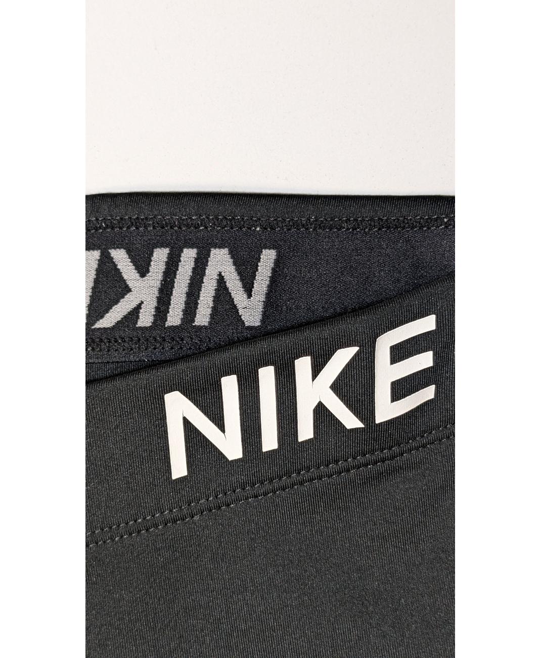 NIKE - Image 5