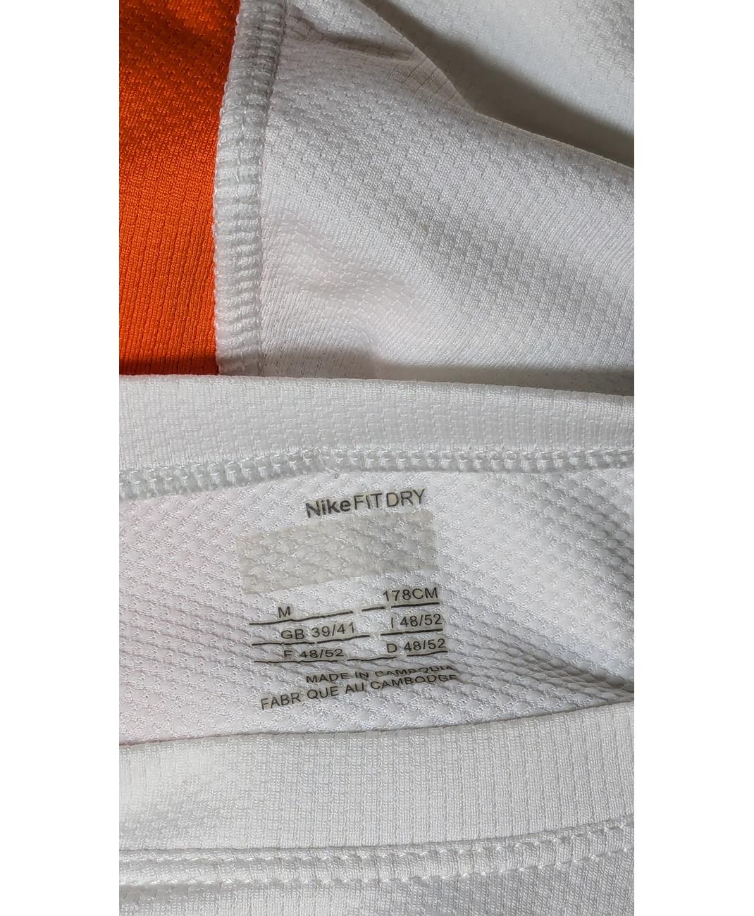NIKE - Image 5
