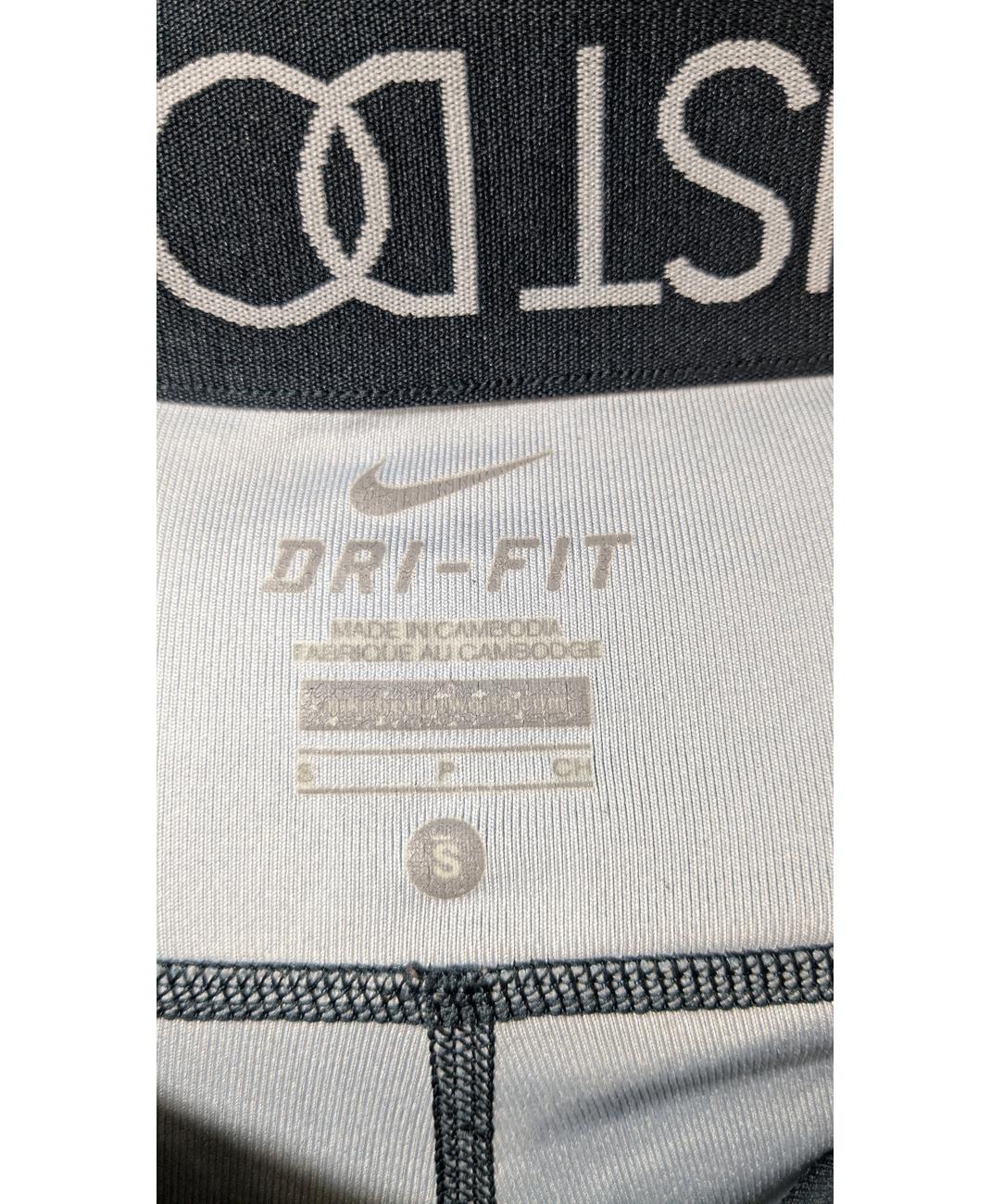NIKE - Image 5