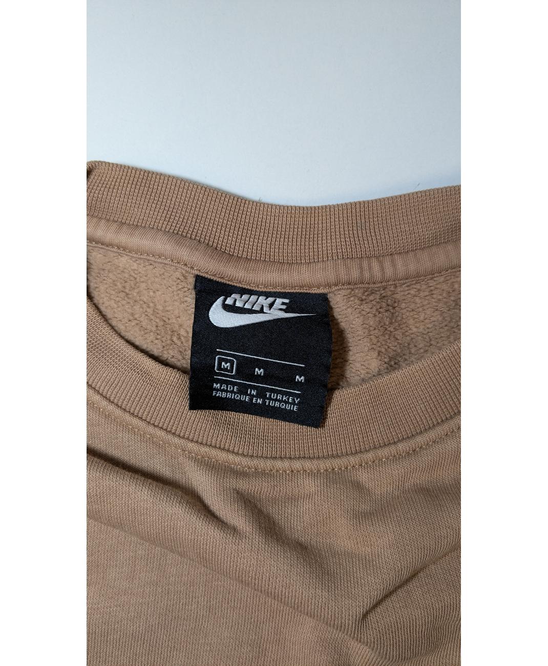 NIKE - Image 6