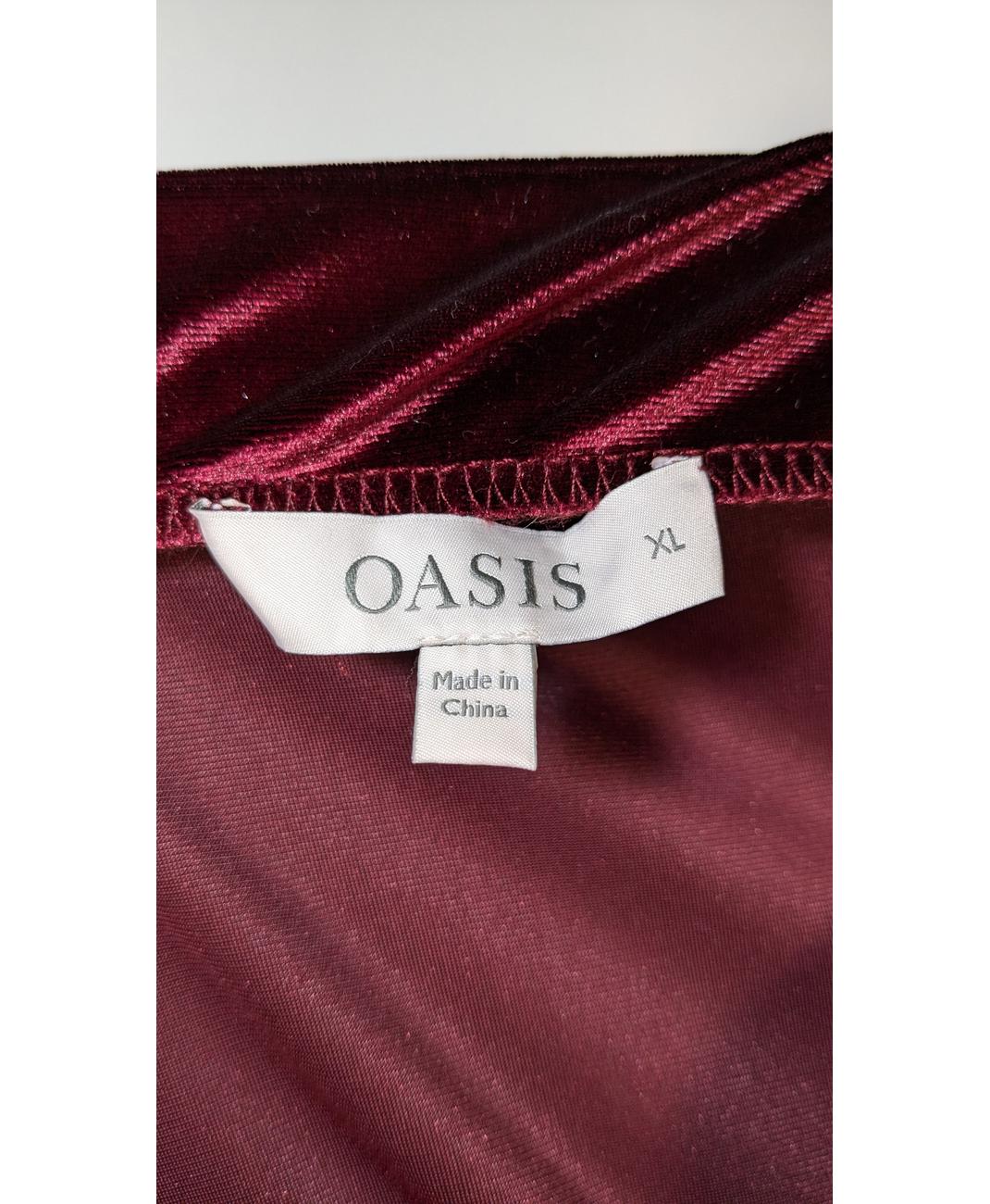 OASIS - Image 5