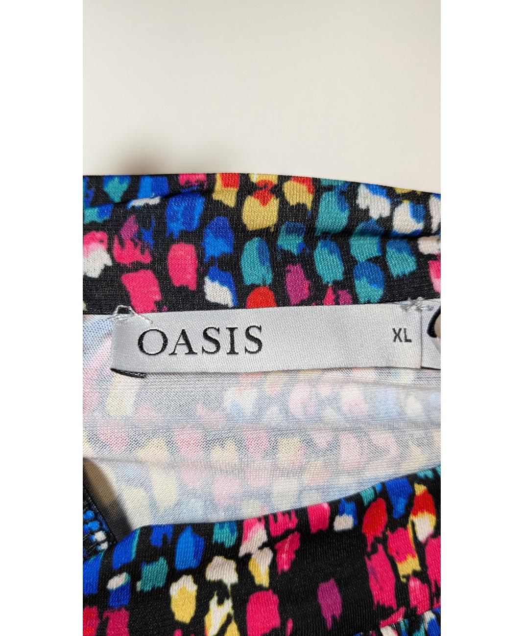 OASIS - Image 5