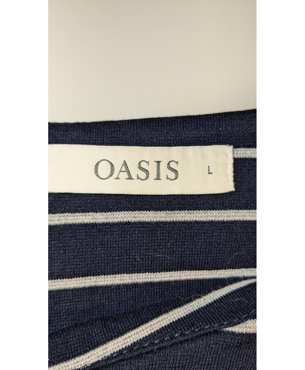 OASIS - Image 5