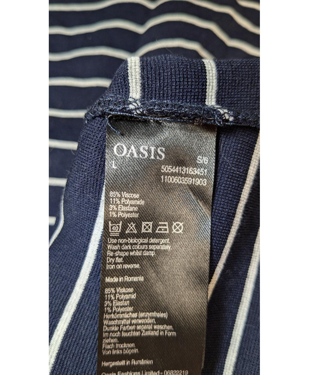 OASIS - Image 6