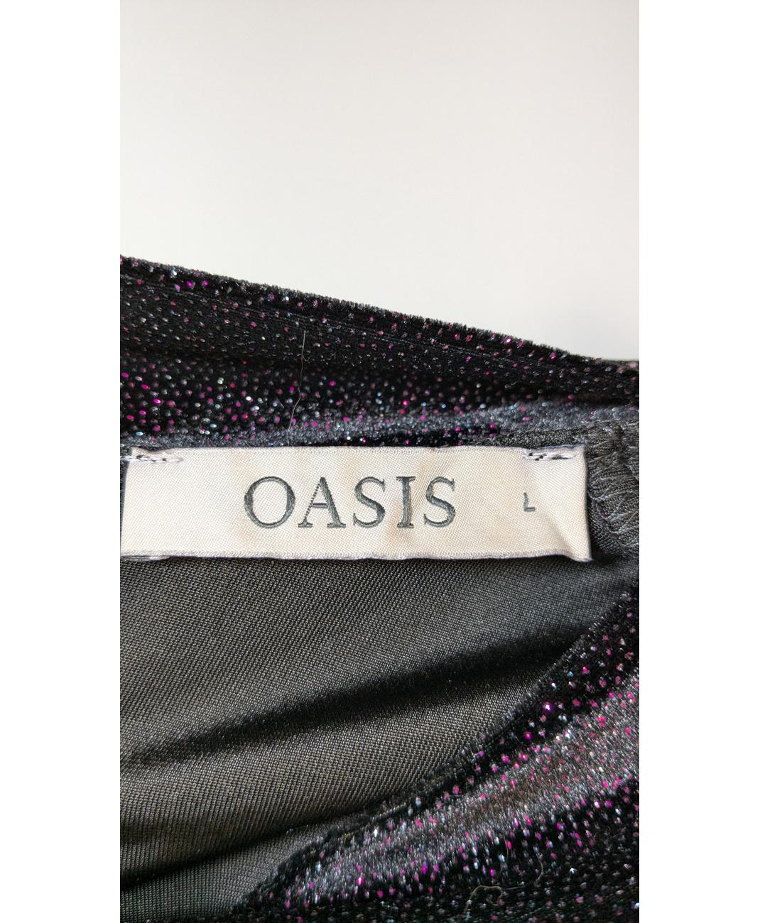 OASIS - Image 5