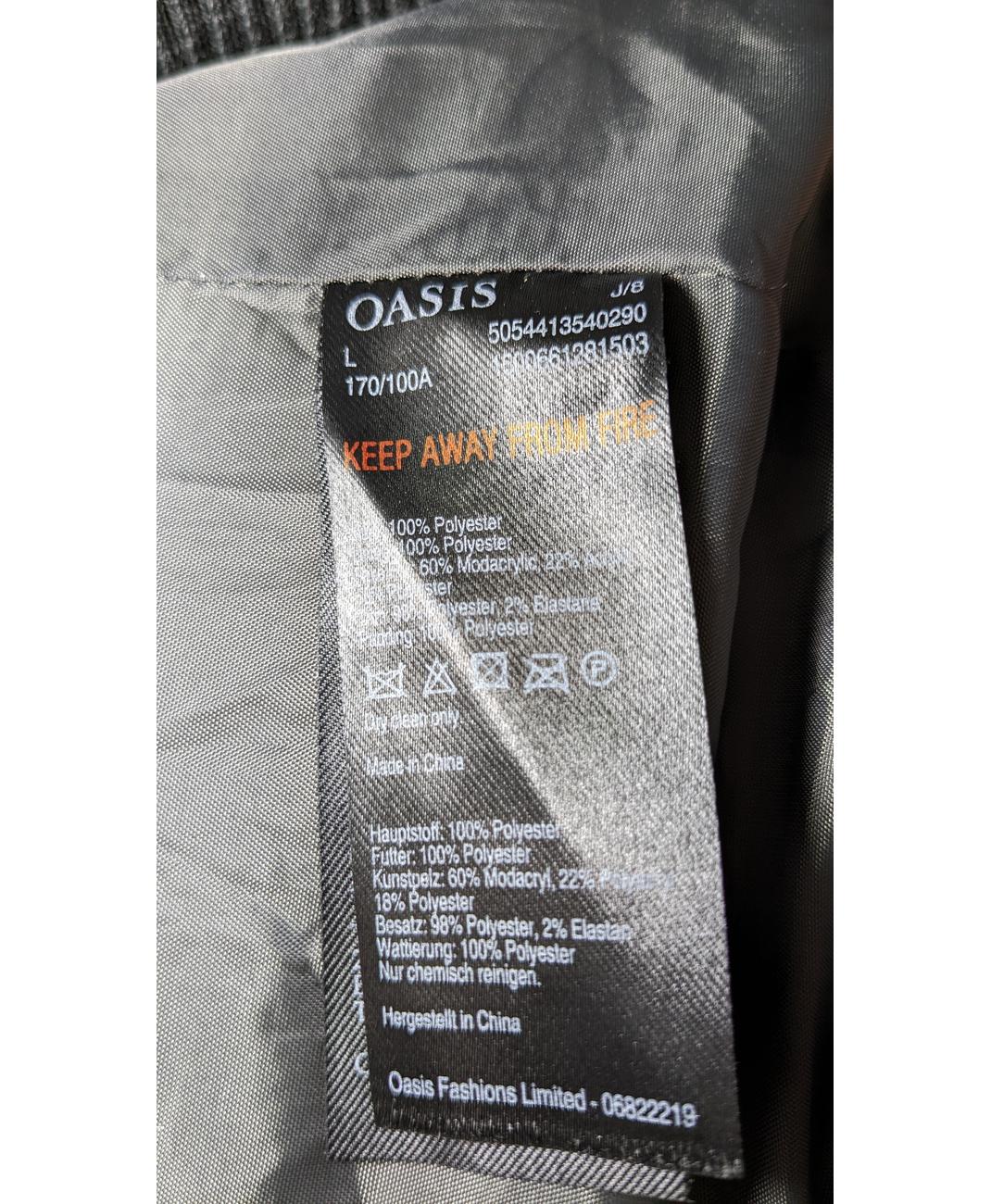 OASIS - Image 5