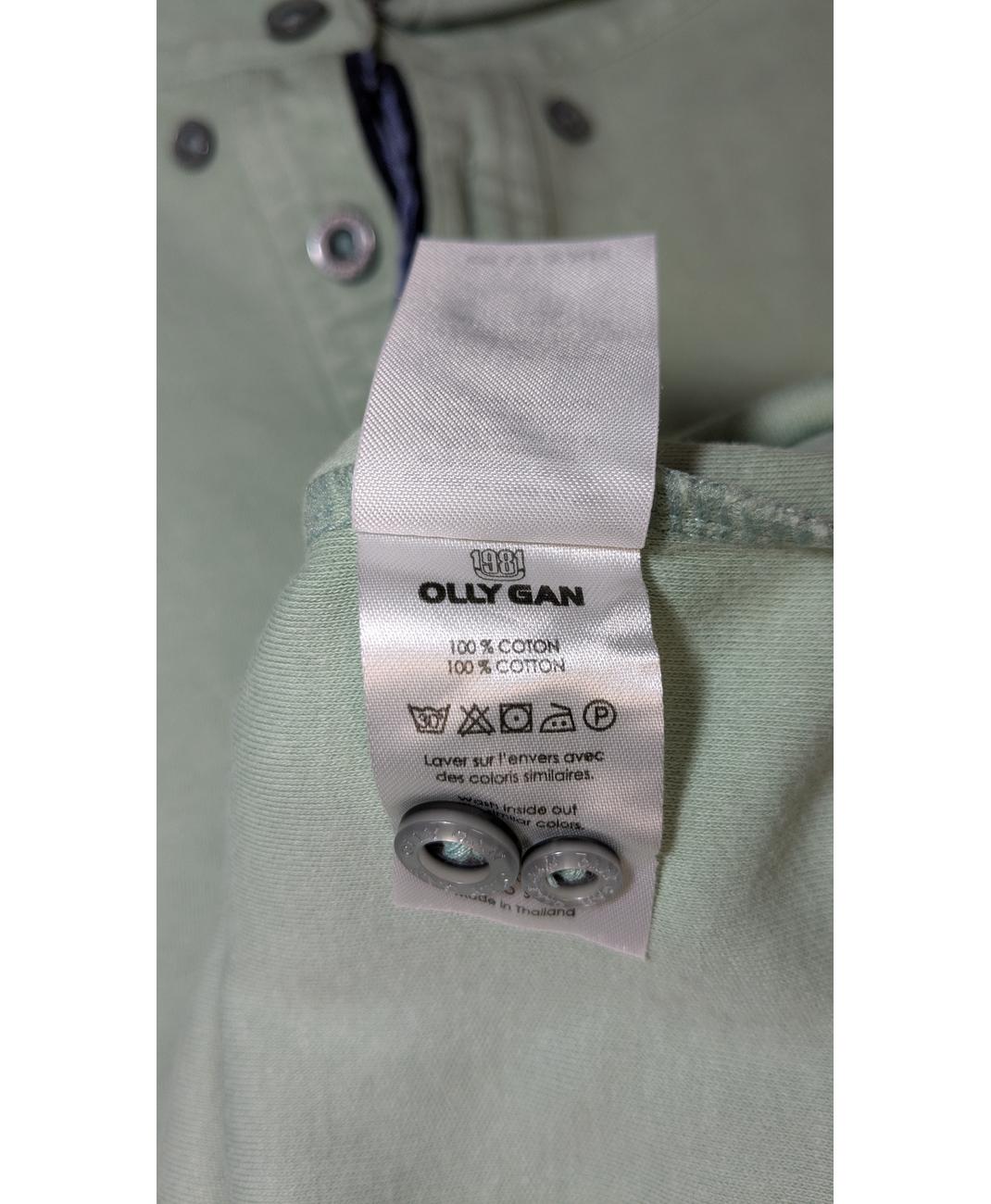 OLLY GAN - Image 5