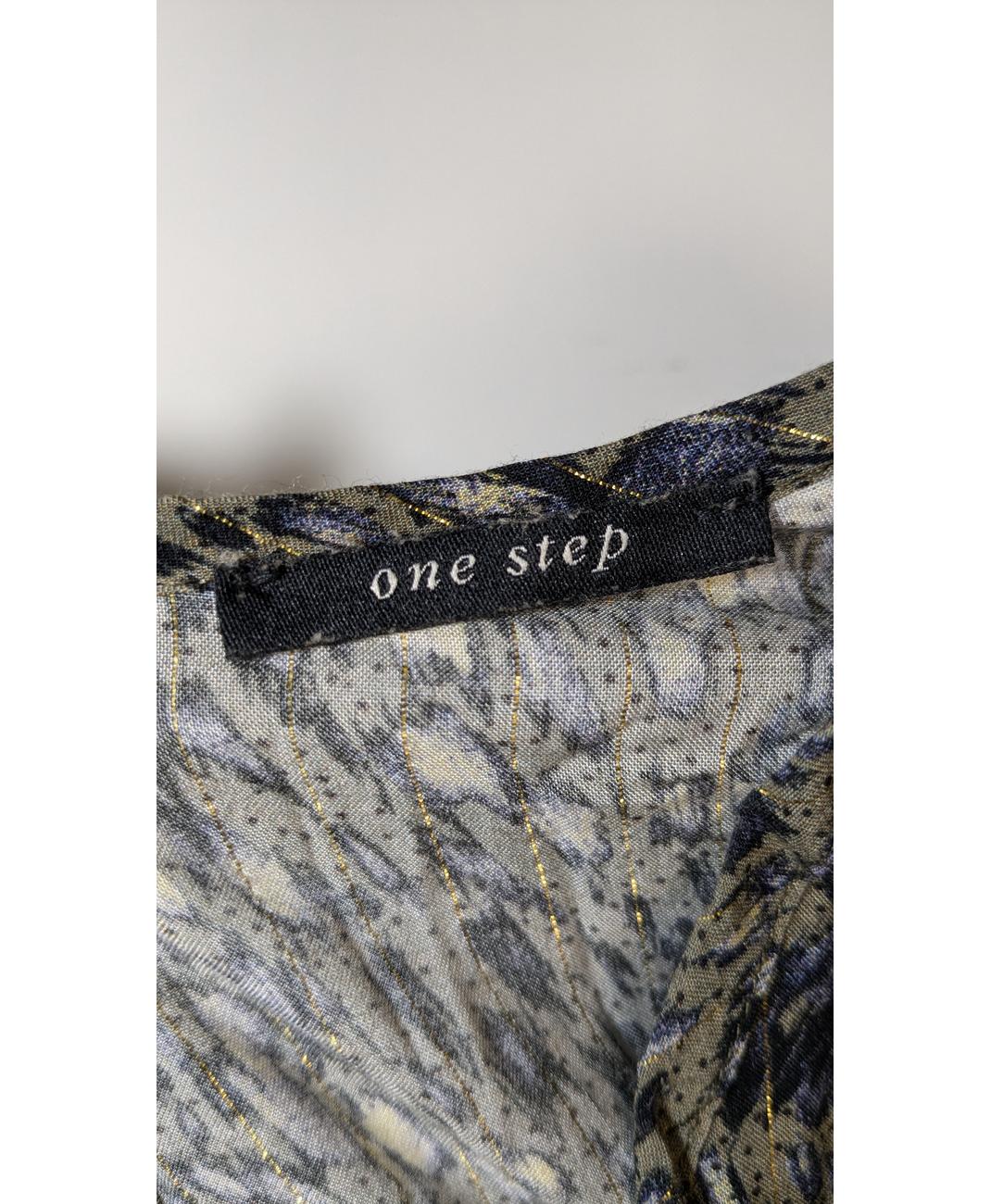ONE STEP - Image 7