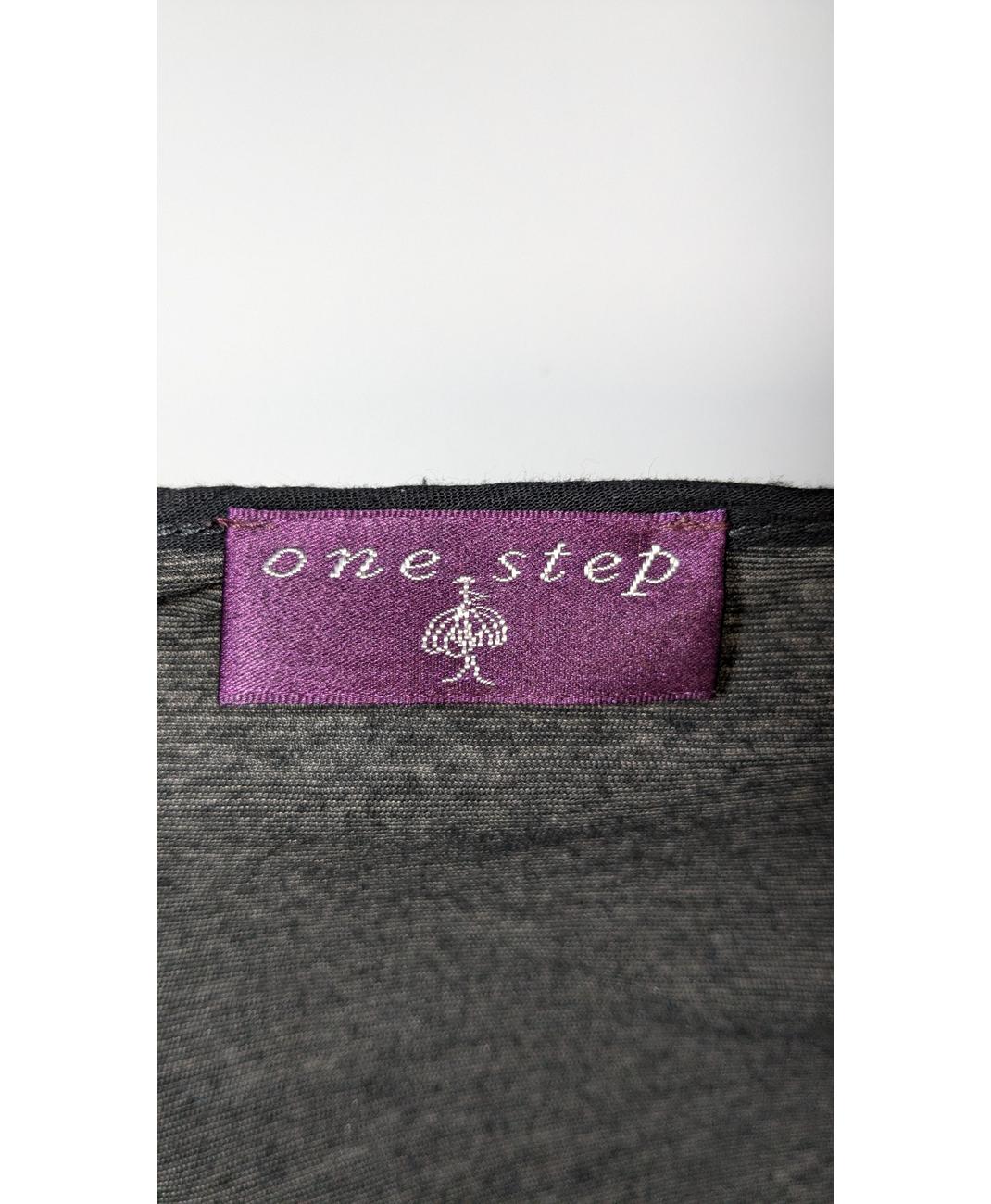 ONE STEP - Image 5