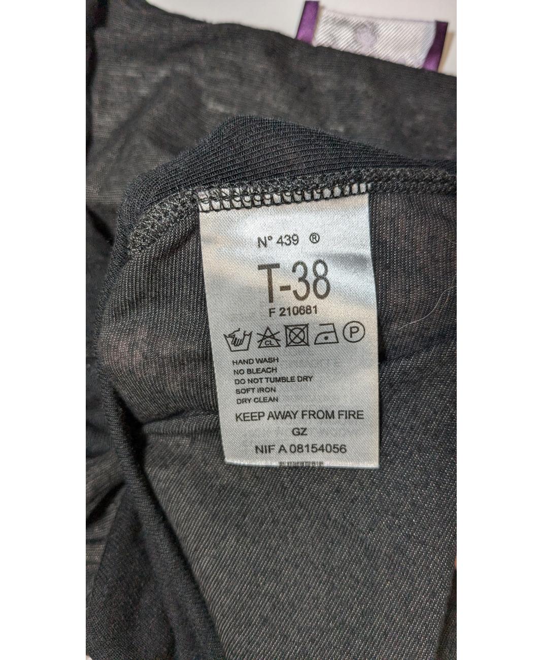 ONE STEP - Image 7