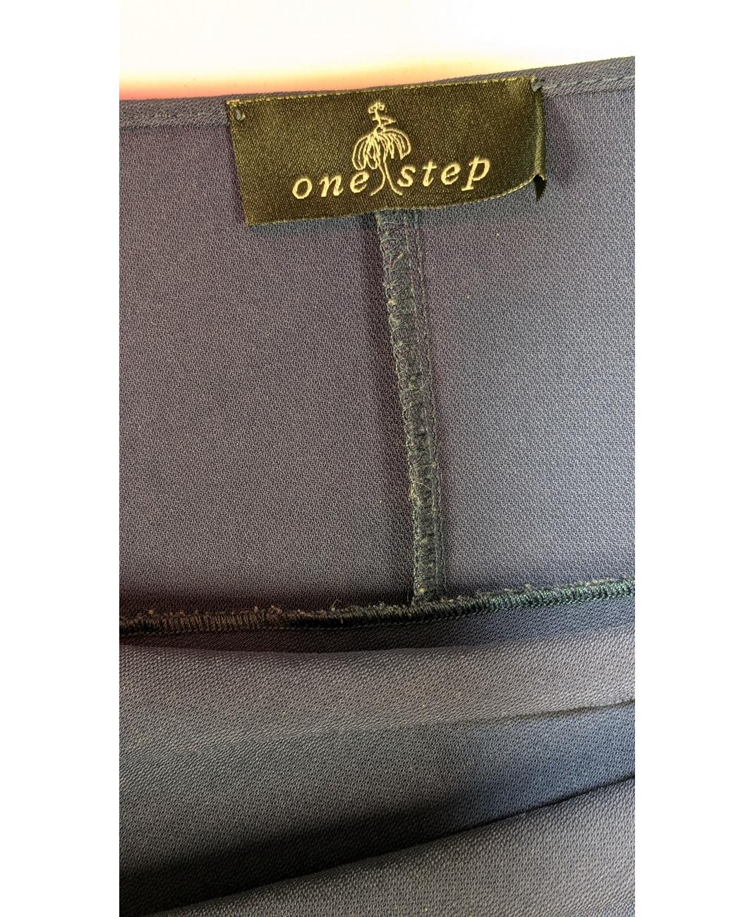 ONE STEP - Image 7