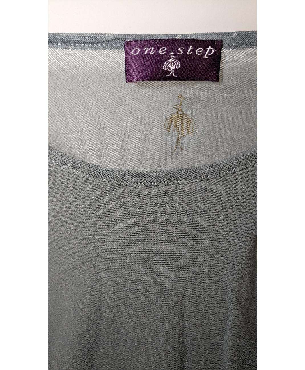 ONE STEP - Image 5