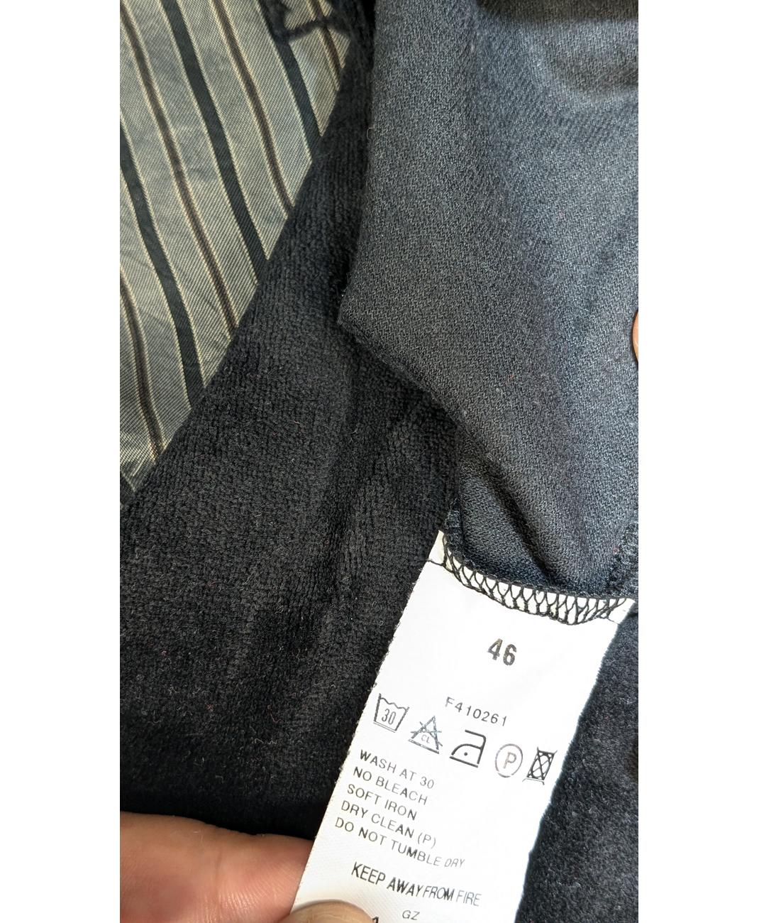 ONE STEP - Image 6