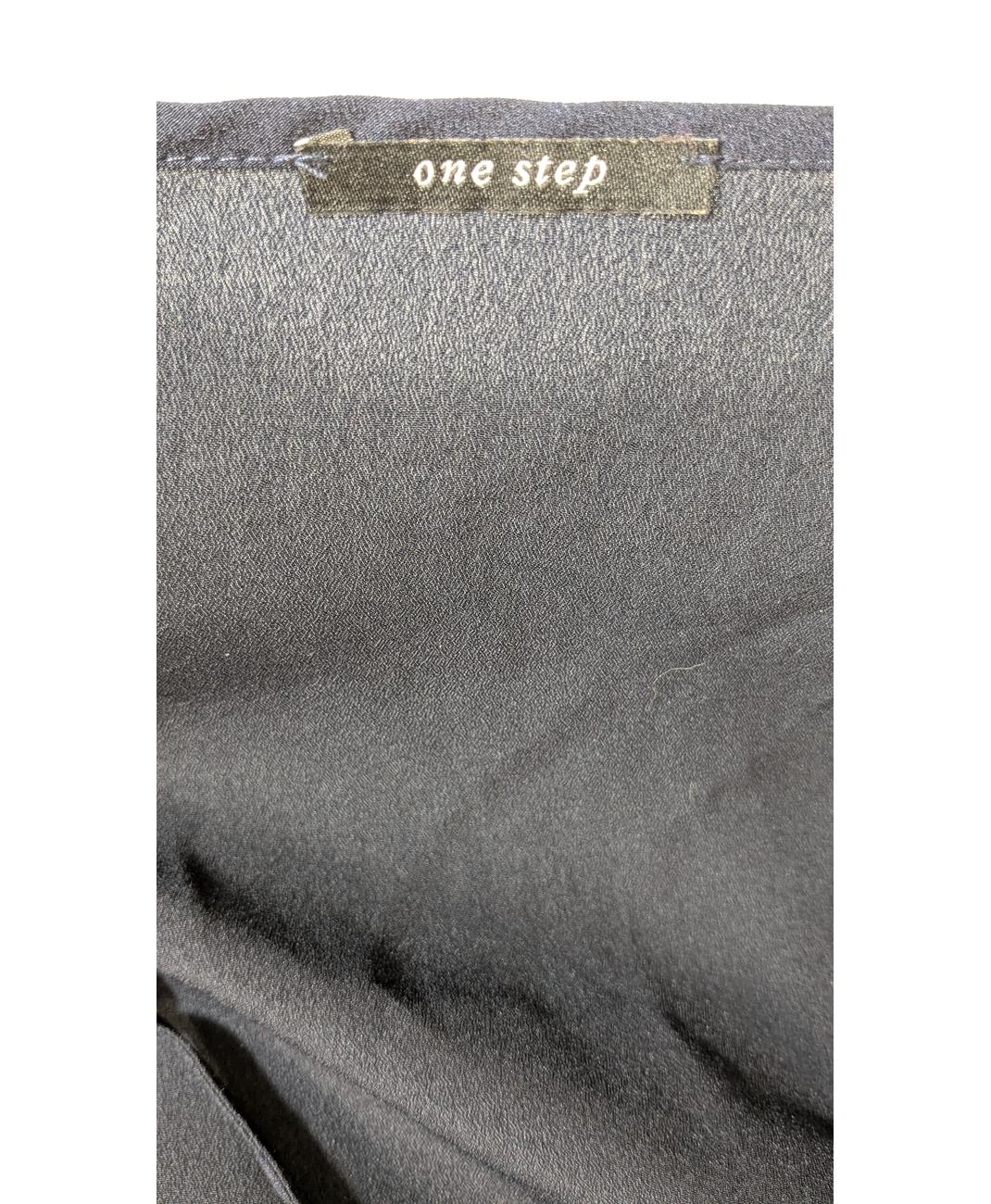 ONE STEP - Image 6