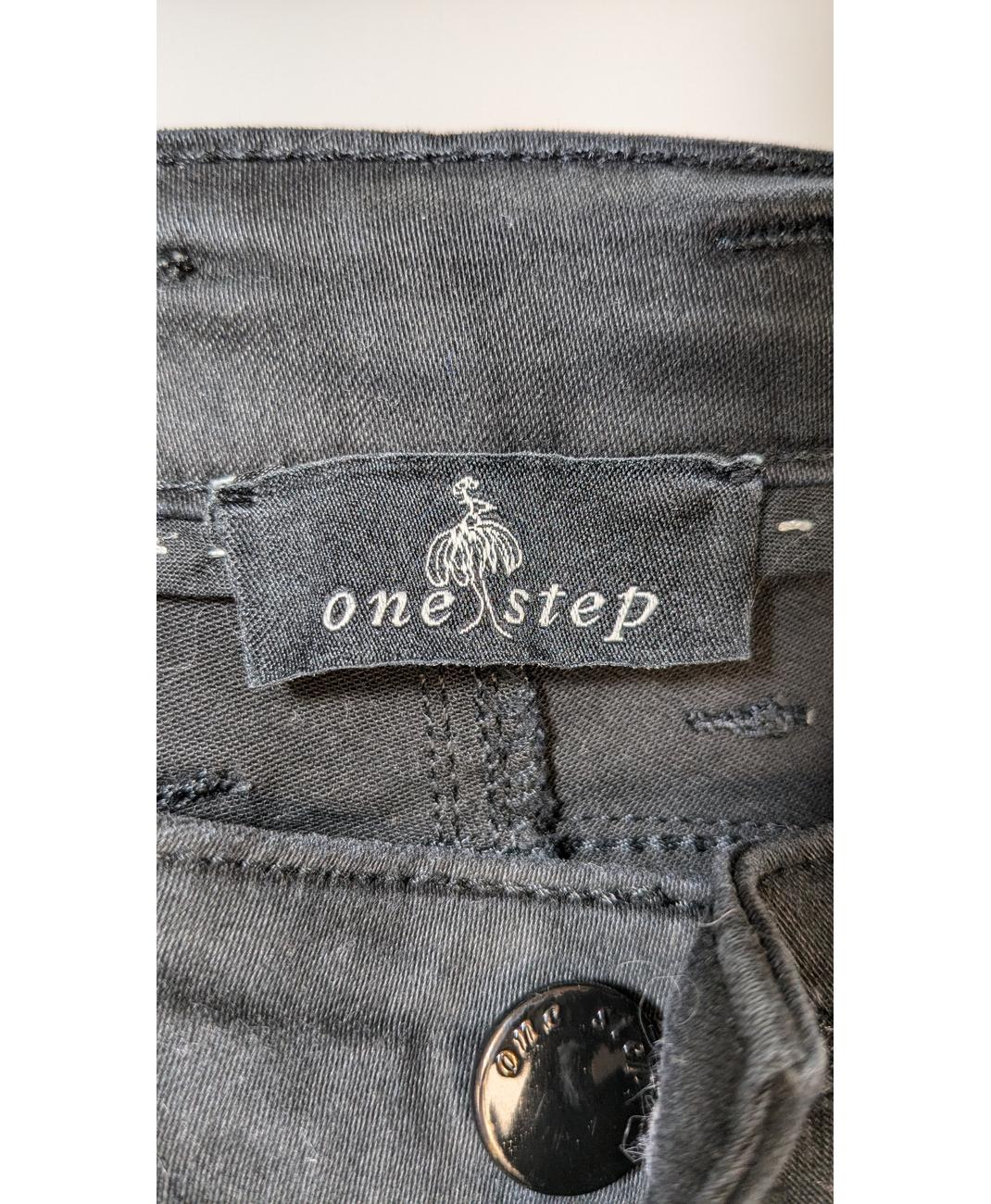 ONE STEP - Image 5