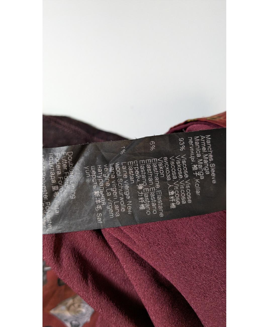 ONE STEP - Image 6