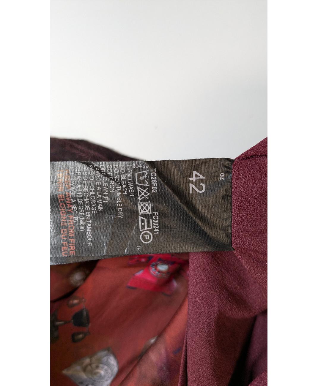 ONE STEP - Image 7