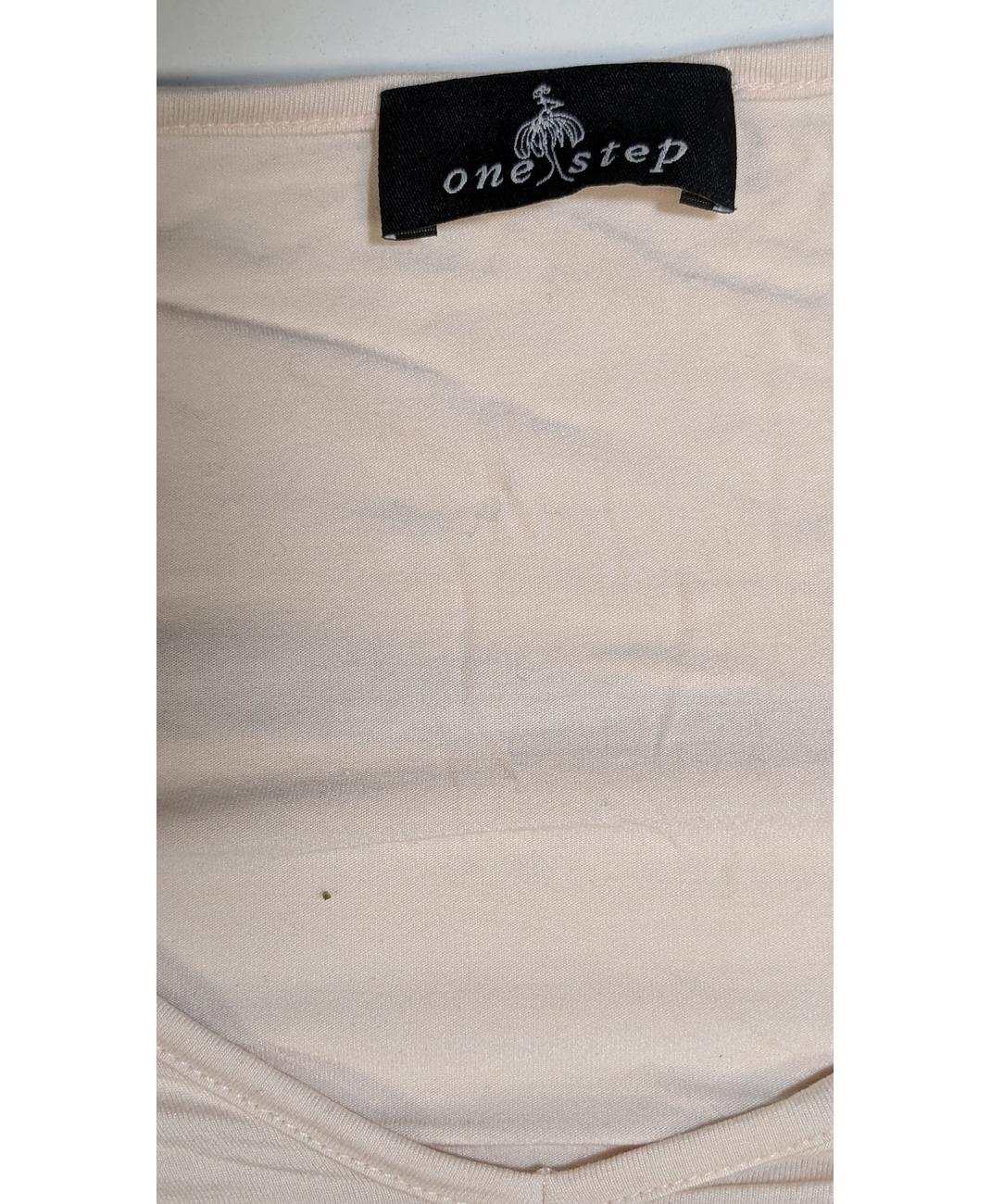 ONE STEP - Image 6