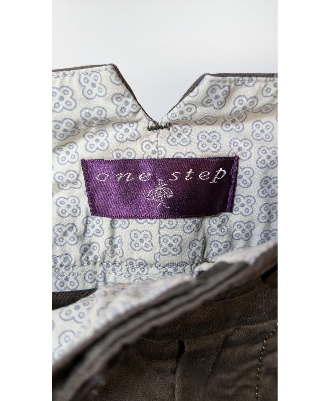 ONE STEP - Image 6