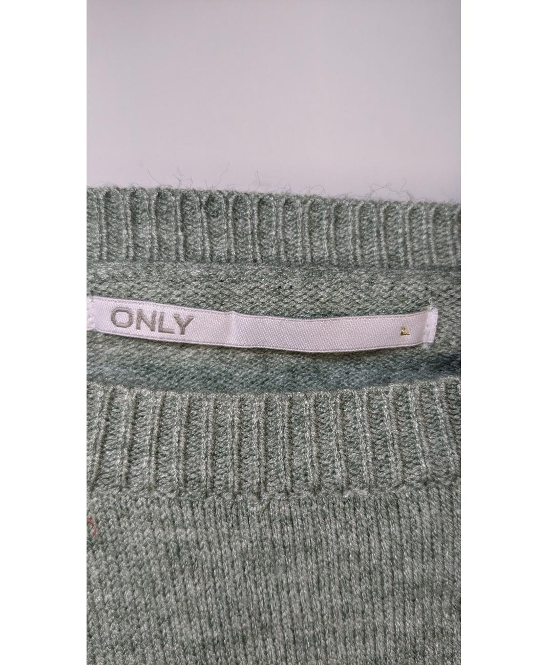 ONLY - Image 6