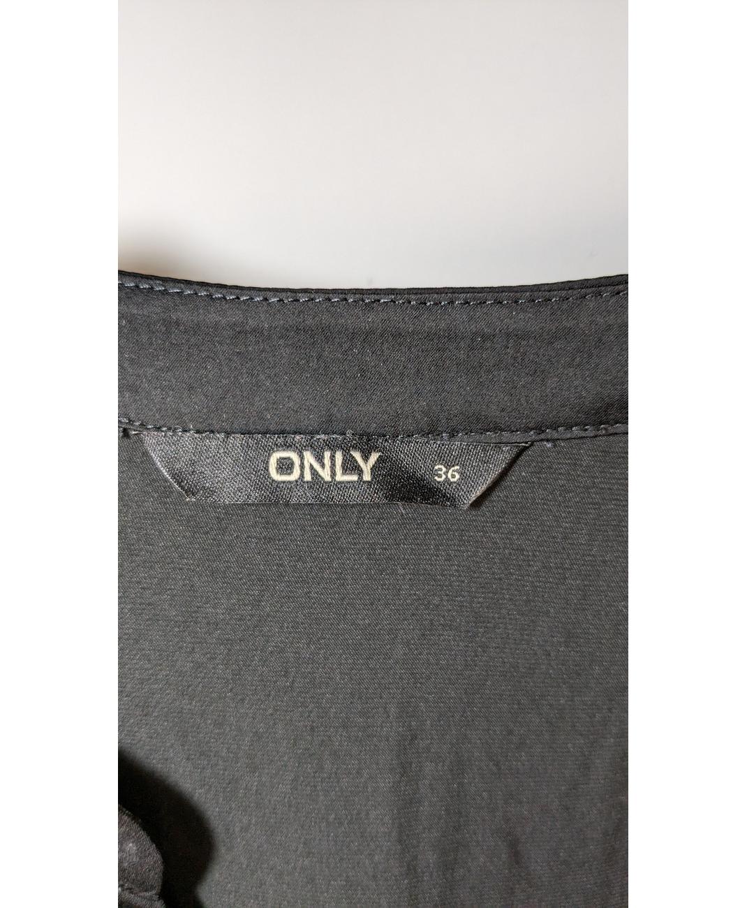 ONLY - Image 6