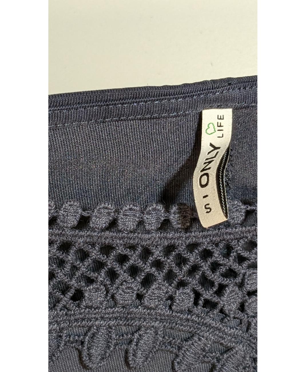 ONLY - Image 5
