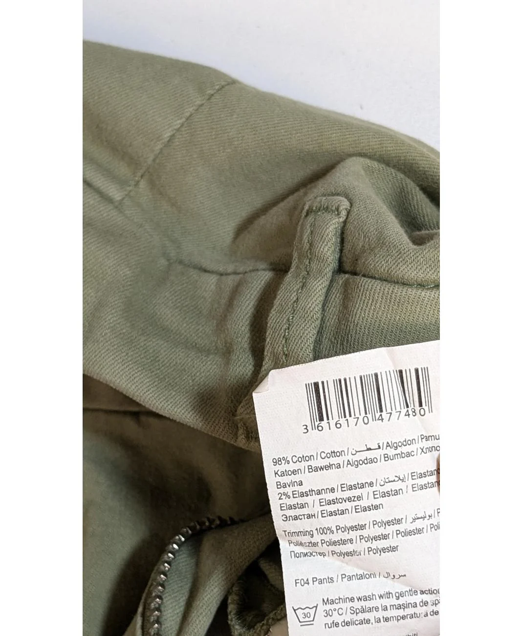 ONLY - Image 6
