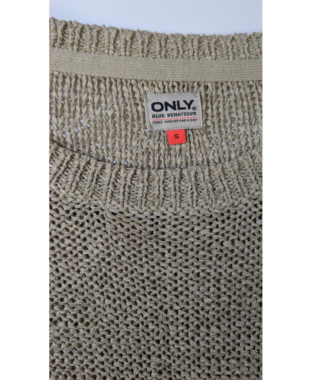 ONLY - Image 5