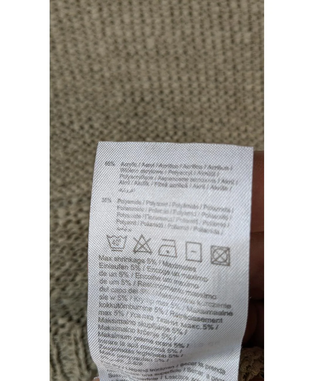 ONLY - Image 6